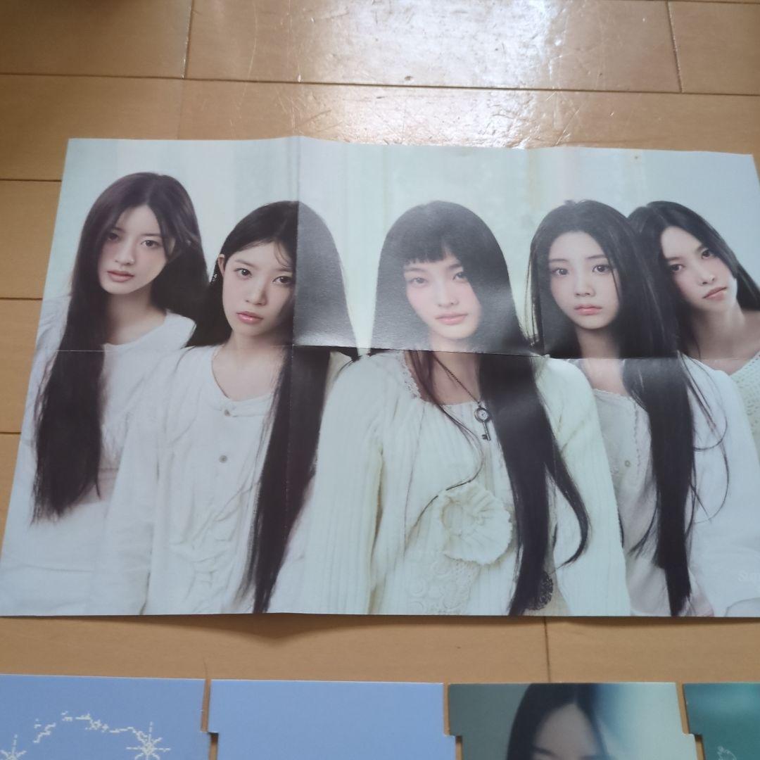 

[USED] Super Shiny - Special Edition