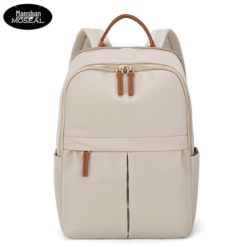 Manshan Women s Casual Commuter 14-inch Laptop Backpack MS-C9132 Medium