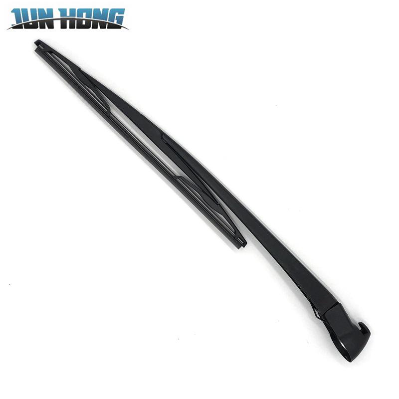 MG MG6 Rear Wiper Arm Blade Cover (2011-Present)