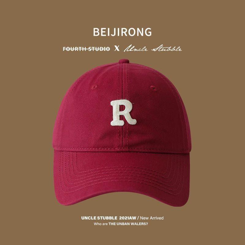 Fashionable Embroidery Letter Neutral Casual Summer Sun Shading Baseball Cap