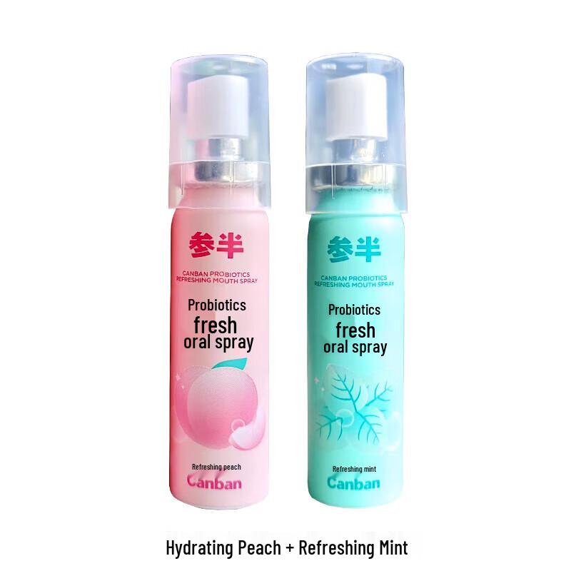 Sanban Мужской портативный спрей для полости рта для свежего дыхания