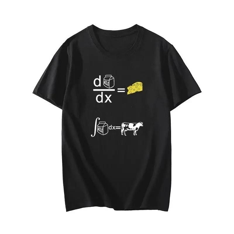 Käse Milch Rechner Funktion Ableitung und Umkehrfunktion Spaß Formel Druck Kurzarm T-Shirt Wissenschaftskleidung Baumwolle