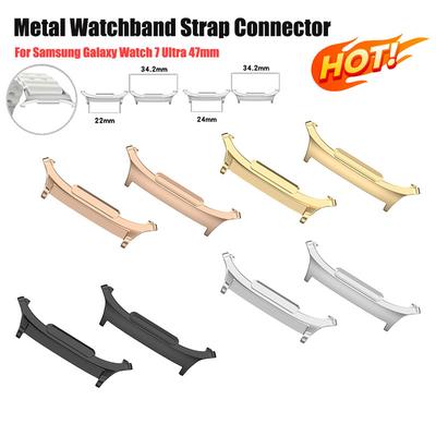1 Paar Adapter für Samsung Galaxy Watch 7 Ultra 47 mm Armband Armband Anschluss Armband 316L Edelstahl Watch 7 Zubehör Schwarz Silber Gold