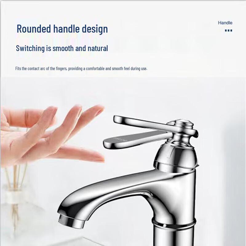 Stainless Steel Basin Faucet