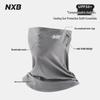 Men's Summer Full Face Sun Protection Mask for Outdoor Activities - Breathable Ice Silk with Extended Neck Coverage