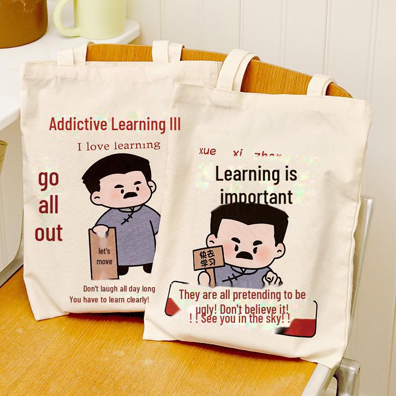 Motivational Student Canvas Bag - Spacious and Portable Shoulder Tote