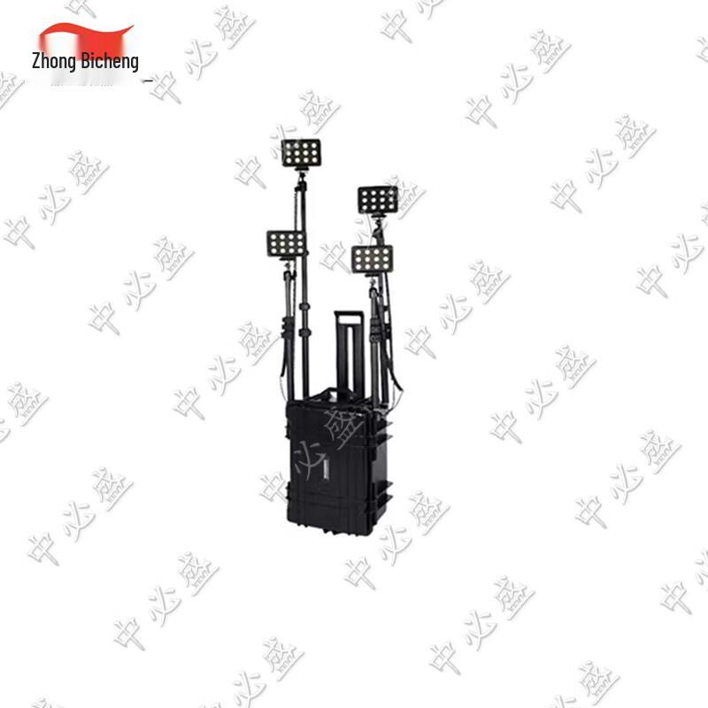 Portable Telescopic Emergency Light