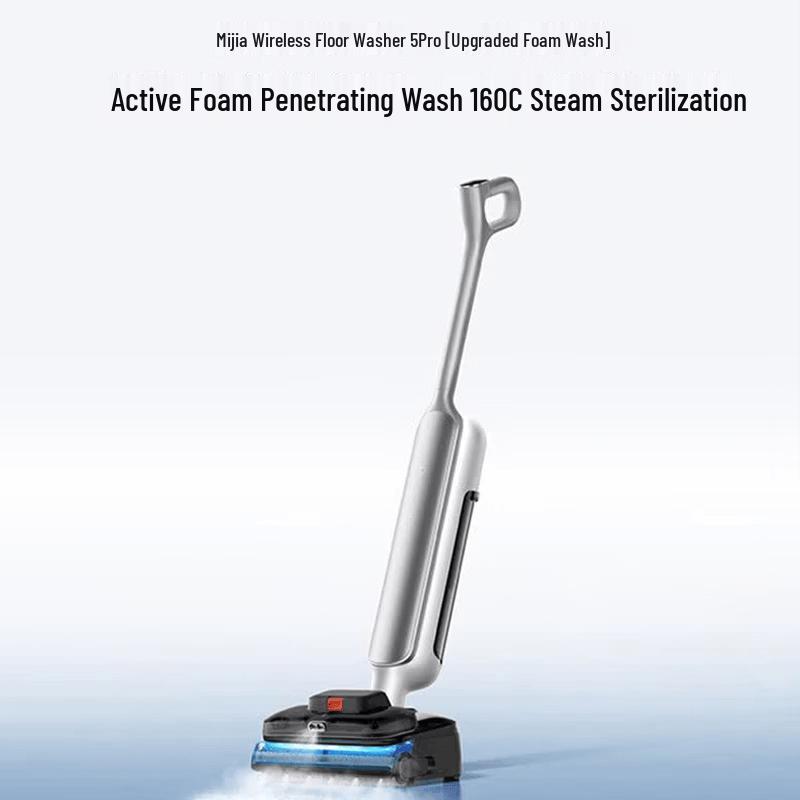 Xiaomi Floor Washer 5 Pro