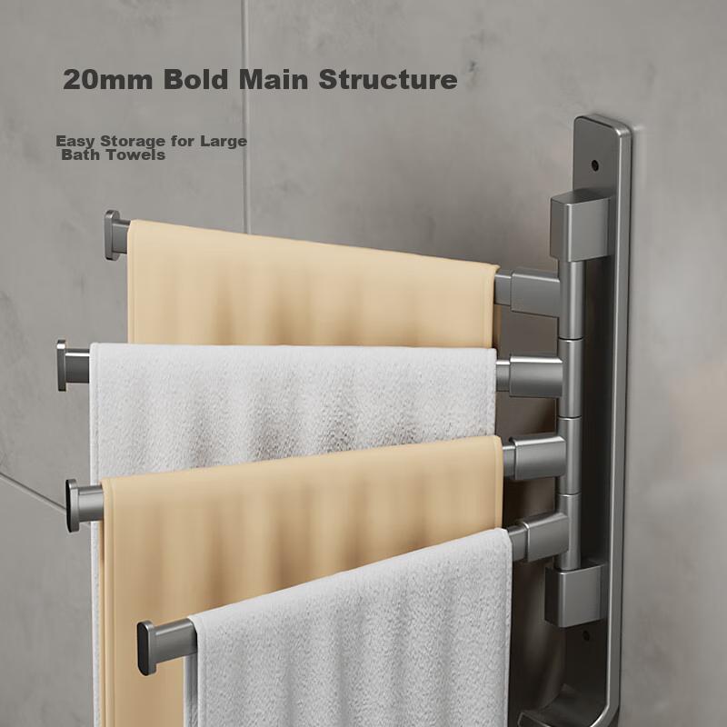 Jingdong Jingzao Anti-Gravity Series Space Aluminum Rotating Towel Rack with 4 Bars, No Drilling Required, for Bathroom And Washroom Storage