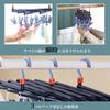 AYO Clothes Drying Rack, 29 Clothes Hangers, Foldable, Multi-Function Storage, 360-Degree Rotating Hooks, Heavy-Duty, Indoor/Outdoor Use, Wet/Dry, Pin