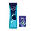 Clear Men Sea Adventure Oil Control Shower & Shampoo Set