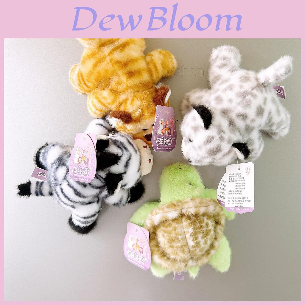 Lion Turtle Snow Leopard Giraffe Zebra Magnet Refrigerator Sticker Plush Toy For Kids And Teens