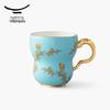 Yongfengyuan Madam Porcelain Qinse Couple Ceramic Mugs