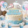 Themed Party Decoration, Children'S Birthday Flag Cake Card Balloon Set