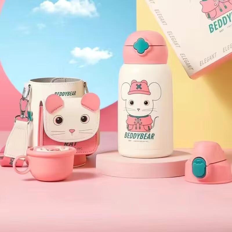 BEDDYBEAR Zodiac Series 3-Lid Insulated Water Bottle