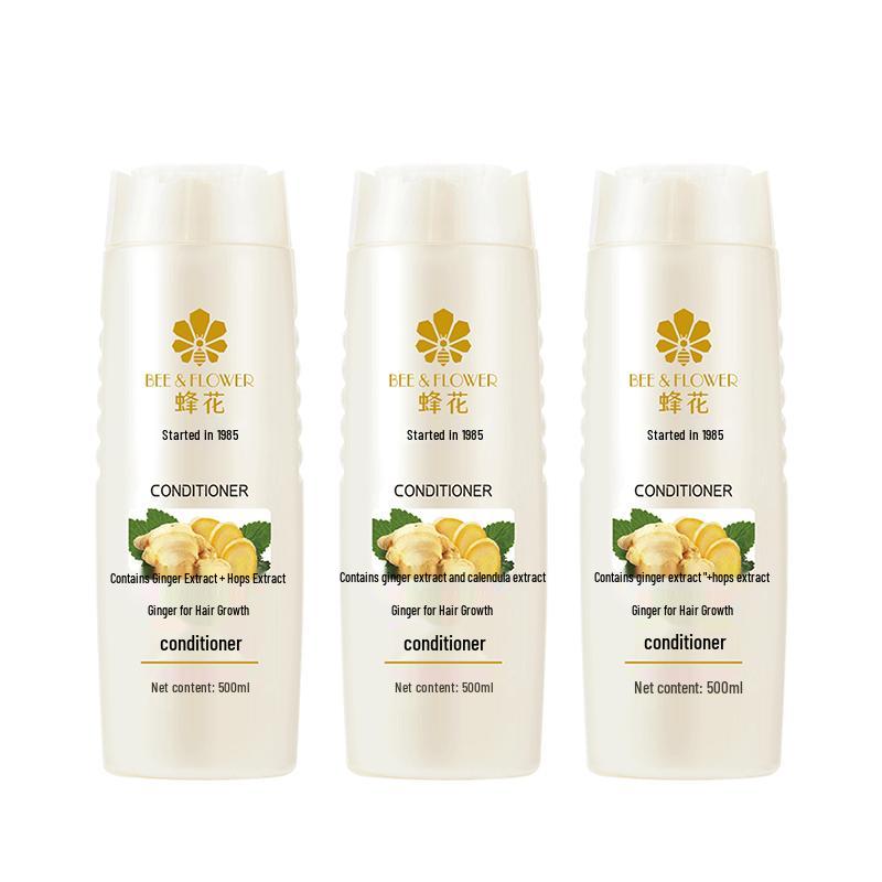 Fenghua Ginger Hair Conditioner
