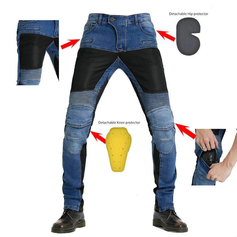 PK-719 Summer Breathable Motorcycle Riding Jeans - Elastic Slim Fit Pants
