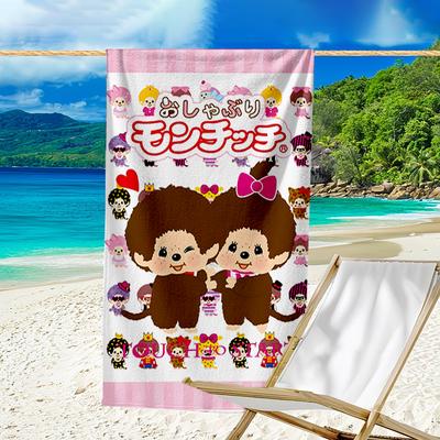 Proof Beach Towel with a Monchhichi Pattern - Soft,absorbent,quick-drying,machine Washable - Perfect for Swimming,camping,bathing