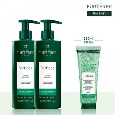 Forticia Super Volume Mask Duo 600ml
