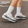 Women's Raspberry Bear Retro Chunky Sneakers