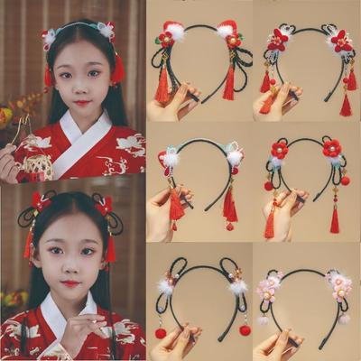 Chinese Style Hanfu Wig Headband Red New Year Headwear Flower Tassel Headband  Children
