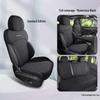 Geely Xingyue L Car Seat Cushion: Suede Half Cover, Compatible with 25 Models, All-Season, Five-Seat