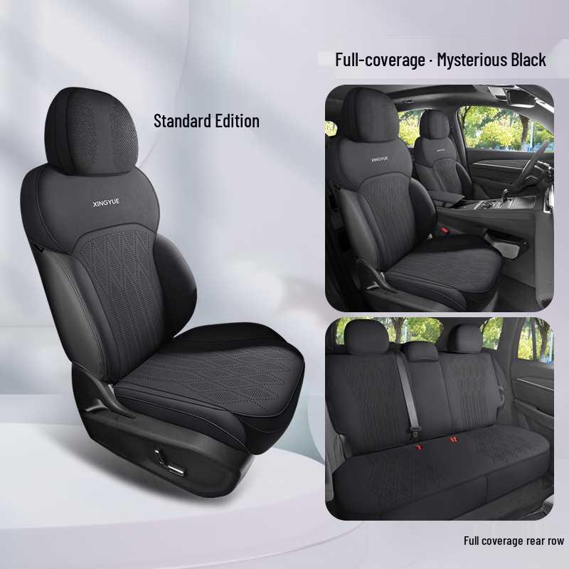 Geely Xingyue L Car Seat Cushion: Suede Half Cover, Compatible with 25 Models, All-Season, Five-Seat