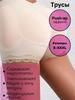 Mid Waist Hip Lifting Boxer Briefs with Lace Trim Seamless Design Soft Stretch Fabric Comfortable Fit Underwear