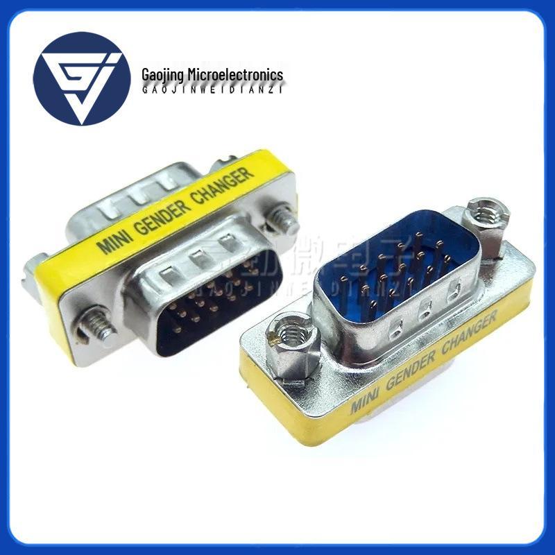 RS232 Male/Female Serial Port Adapter - DB9, DB15, DB25, DB37