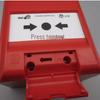 Bay Fire Alarm & Hydrant Button GST9123B – Firefighting Equipment