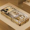Golden Horse Patterned Tempered Glass Design for iPhone16 17 ProMax 1514 1312 11ProMax Phone Case Camera Cover Shockproof Hard B