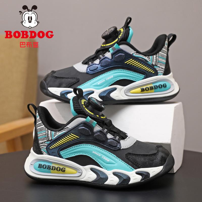Babu Bean Children's Sneakers Boys' Shoes Spring and Autumn 2025 New Lightweight Leather Waterproof Boys' Running Shoes