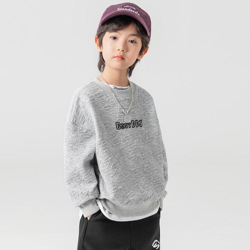 Boys' Casual Embroidered Logo Long Sleeve Sweatshirt