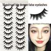 10 Pairs Big Demon Dense Cosplay False Eyelashes - Hard Stem & Cotton Thread, Photogenic One-Piece for European and American Looks
