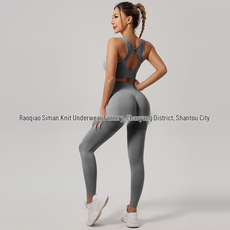 European & American Nylon High-Waist Yoga Set: Elastic, Hip-Lifting, Beautiful Back