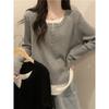 Glutinous Belly Covering Fake Two Pieces Sweaters Knitwear Women's Fall and Winter New Arrival Fat Sister Loose Slimming Long Sleeves Bottoming Shirt