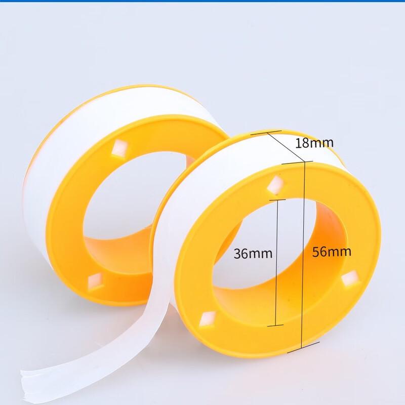 PTFE Thread Seal Tape