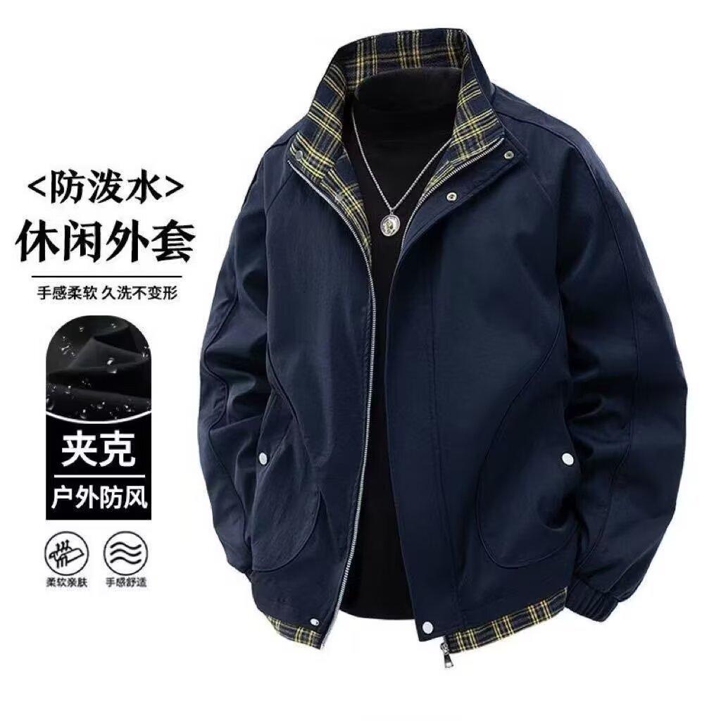 

American tooling fake two-piece coat boys autumn trendy brand high-end sense ruffian handsome plaid splicing sports jacket jacket XXXL синій