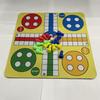 24cm Educational Kids' Ludo Board for Early Learning & Parent-Child Interaction