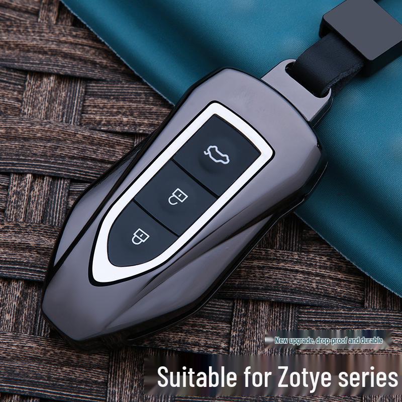 Zotye T-Series Key Case: Compatible with T600, T500, T700, T300, Dama X5, SR7 - Metal Car Key Buckle
