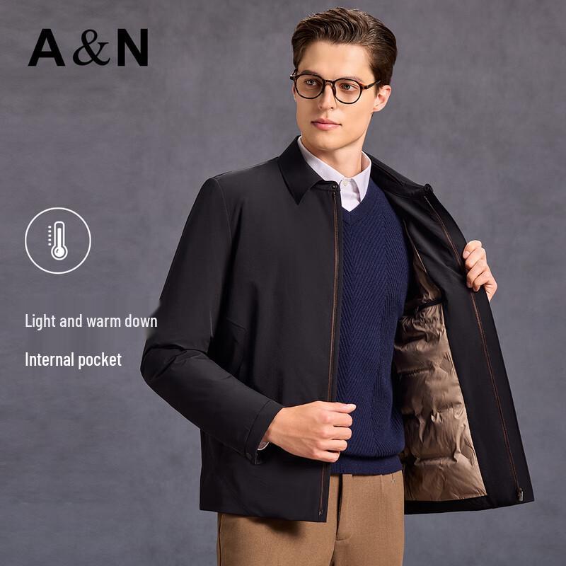 Men's Lightweight 85% Down Business Casual Jacket