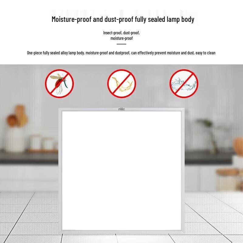 NVC LED Commercial Ceiling Panel Light