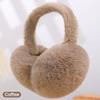 Fashion Winter Warm Earmuffs Fluffy Ear Muff For Women Soft Plush Earmuffs Girls Boys Cold Weather Ear Warmer Foldable Earflaps