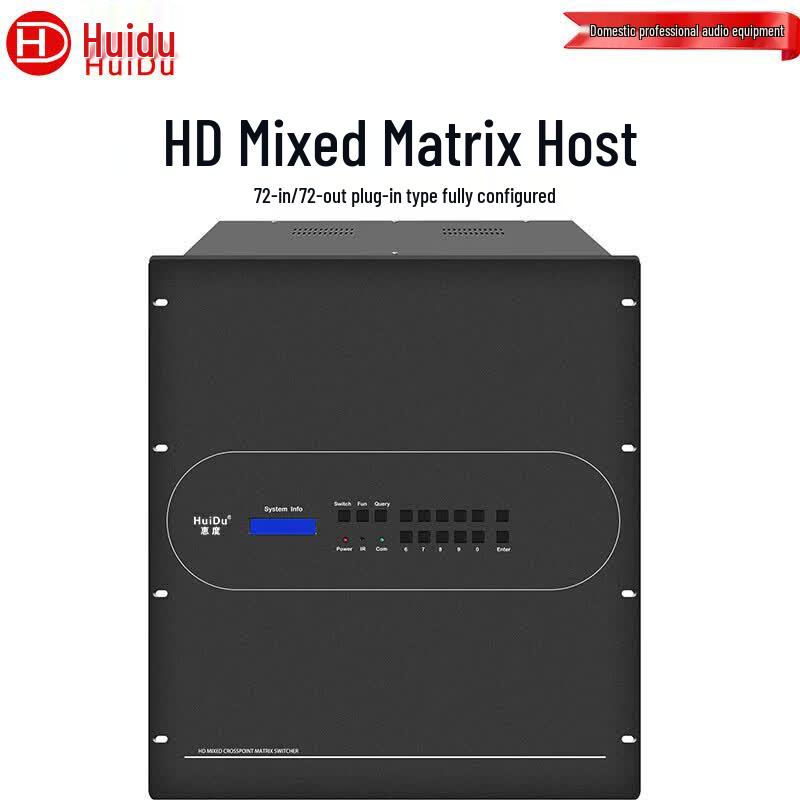 HuiDu HBK-P08 Touchscreen SD Seamless Hybrid Matrix Switcher (CN Version)
