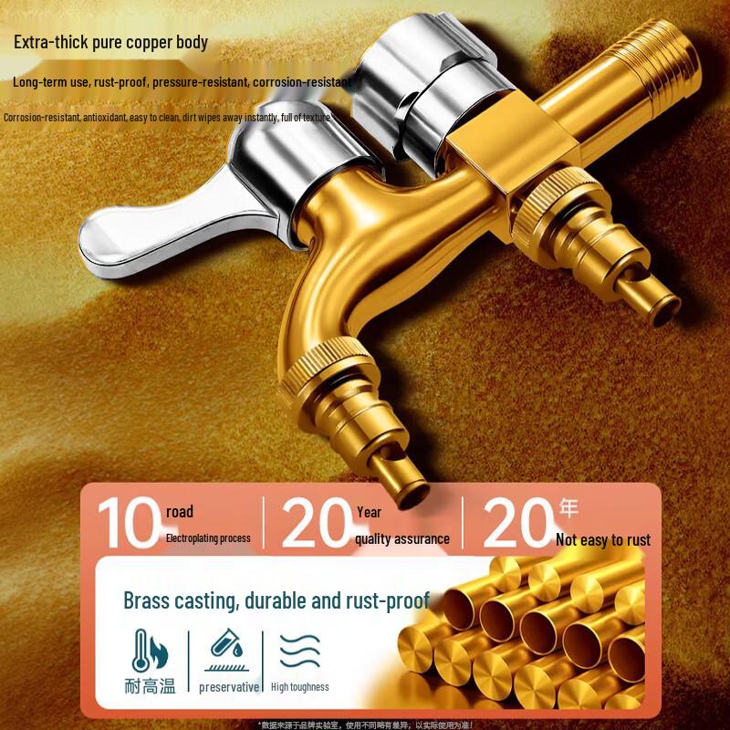 iLeddog Dual Outlet Brass Washing Machine Faucet
