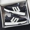 Men's 2024 Autumn/Winter Versatile Sneakers - Casual, Skate, Dad Shoes with Mesh and Soft Sole for Height Increase