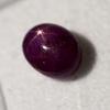 CERTIFIED 7.10 Ct Natural Amazing RED Star Ruby Oval Shape Loose Gemstone VA-841