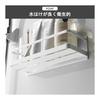 Yamazaki Jitsugyo (Yamazaki) Magnetic Bathroom Rack Wide [Set of 2] Bathroom Rack Bathroom Storage with Hook MIST MIST White 4237