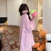 Spring and Summer Pure Cotton Double-layer Yarn Pajamas for Women's High-end Sense of Bright Yellow Fringed Long-sleeved Comfortable Loungewear