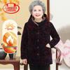 LangSha Women's Winter Fleece-Lined Padded Coat